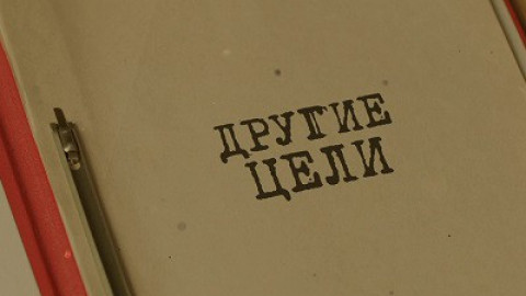 Вещдок Особый Случай Новые Серии 2022 Года