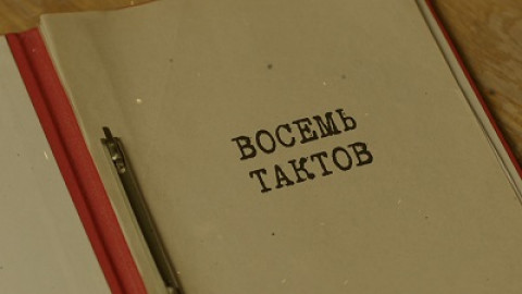 Смотреть Вещдок Новые Серии 2022 Года