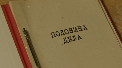 Вещдок Новые Серии 2022 Года Смотреть