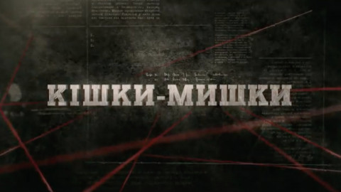 Вещдок Новый Год Смотреть Онлайн