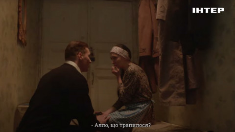 Вещдок Новый Год Смотреть Онлайн