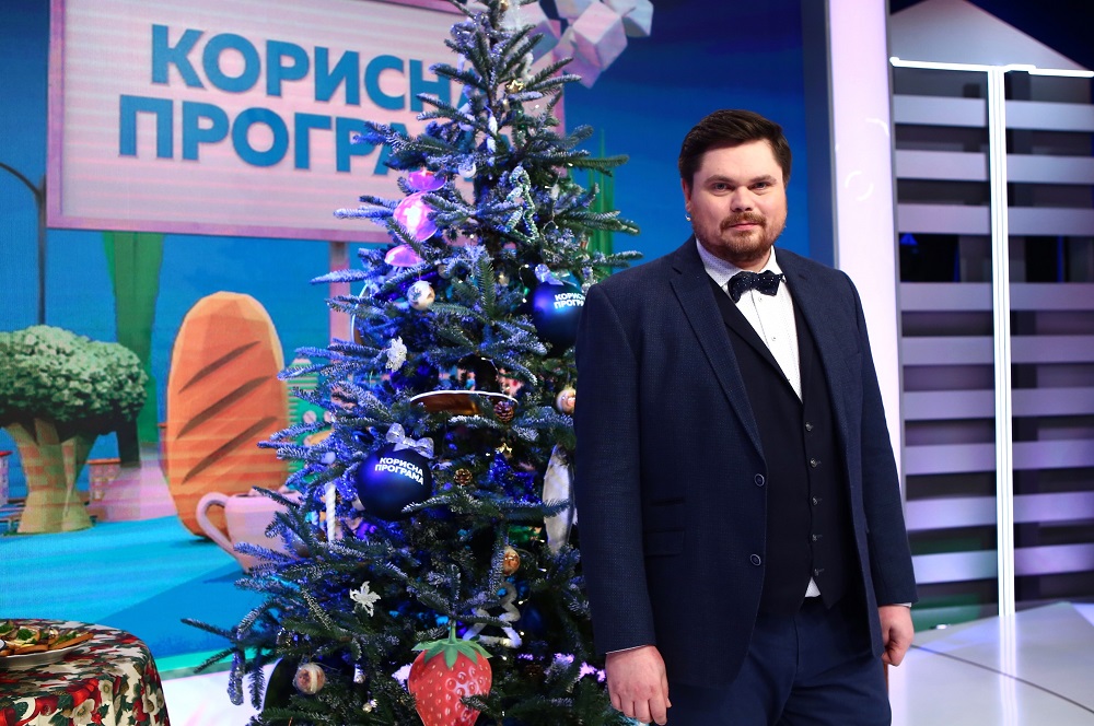 Место Встречи Нового Года Место Встречи Нового Года